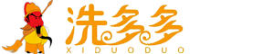 消泡劑廠家